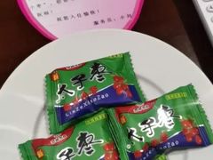 -张掖华辰国际大酒店