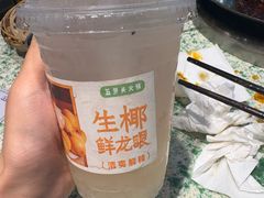 -五里关火锅(牛市口店)