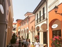 -佛罗伦萨小镇广佛名品奥特莱斯(疏港路店)