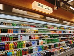 -婕妮璐超市 Jenny Lou’s Shop(三里屯店)