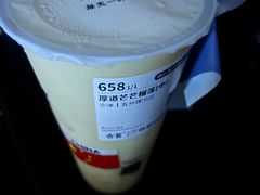 -古茗(忠义市场店)