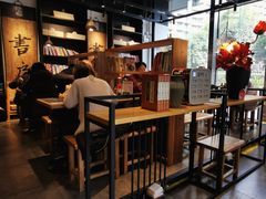 -和府捞面(EAC店)