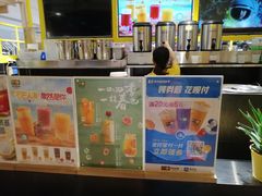 -快乐柠檬happy(衡阳步步高店)