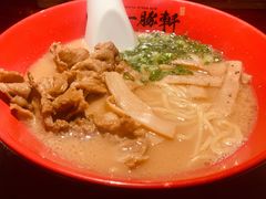 寿喜烧豚骨拉面-一豚轩·烧鸟·豚骨拉面(五四路店)