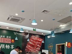 -牛吉韵·鲜切牛肉自助火锅(南山店)