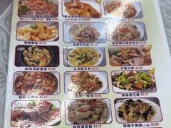 -陈根记大牌档
