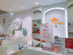 -星童Star.Kids儿童理发&理胎发(美罗店)