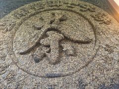 -中国茶叶博物馆(双峰馆区)