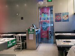 -千味涮·健康火锅(会展连城新天地店)