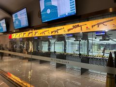 -中安射击运动俱乐部