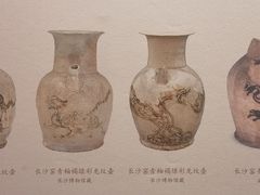 -中国（海南）南海博物馆