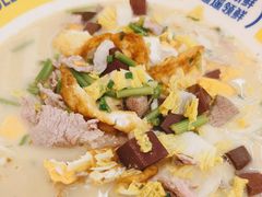 -粉小主·贵州酸汤牛肉粉(南京仙林金鹰店)