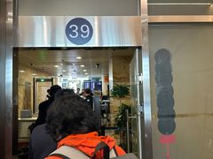 -杭州萧山国际机场