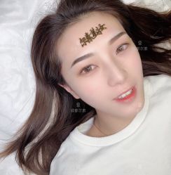 -尔素·半永久纹眉·野生眉