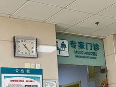 -上海市中医医院(芷江路院区)