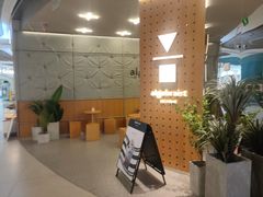 -代数学家algebraist(东吴龙湖天街店)