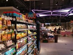 -盒马鲜生(枣园路店)