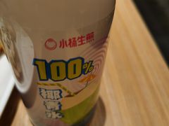 -小杨生煎(宝山花园城店)