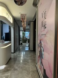 -加减美医美连锁品牌