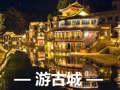 -唆了蜜团建·趣味沉浸式剧情·蹦床轰趴运动拓展基地(天津旗舰店)