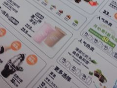 -DQ·蛋糕·冰淇淋(西城红场店)