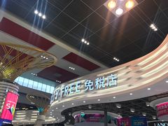 -王权免税店(廊曼机场店)
