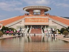 -中国闽台缘博物馆
