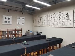 -和瑞广场
