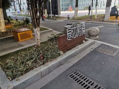 -南京鼓楼医院(鼓楼本部)