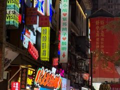 -黄兴南路步行商业街