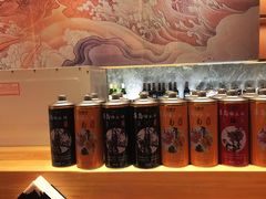 -和彩放题(渔阳店)