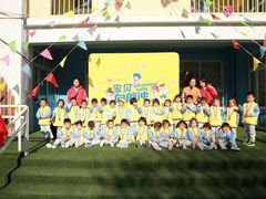 -爱彼格林珑悦幼儿园