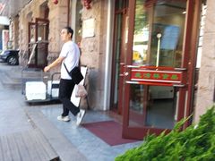 门面-生活林(河北路店)