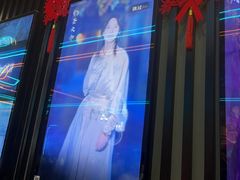 -屋有岛沉浸游戏旗舰店(中山公园店)
