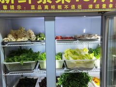 -金鼎雪山牦牛杂火锅(理县总店)