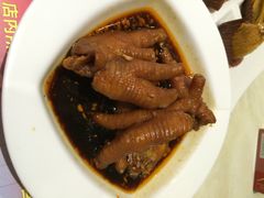 名點一號（花都店）-名点一号·精致茶点·手工制作(宝华店)
