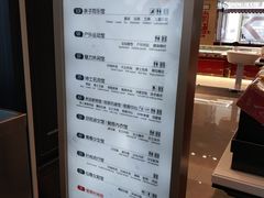 -茂业百货(东门店)
