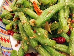 干煸豆角-阿拉丁新疆风味餐厅·清真(罗廊巷店)