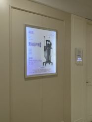 -美莱医疗美容医院