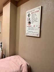 点击看大图 -宝生月子中心·独栋独院式(南山店)