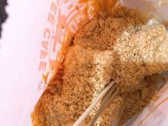 花生奶油方块-世记咖啡(氹仔外卖店)