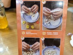 -天发芽·何记葫芦头泡馍·老字号(小南门店)