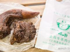 -上海为民商行清真饭店(南大路店)