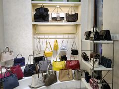 -六六奢品·vintage中古·回收二手奢侈品包包手表首饰(环球港店)