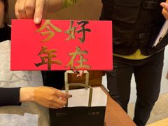 -山缓缓火锅(苏州仁恒仓街店)