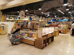 -诚品(信义店)