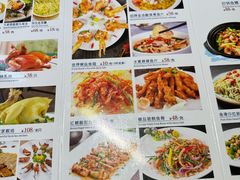 -港升鱼师傅·中山脆肉鲩
