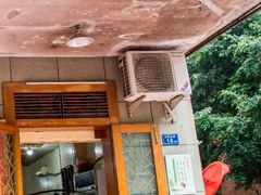 -鹰子捞化(古田支路店)