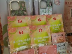 -霸王茶姬(正佳广场店)