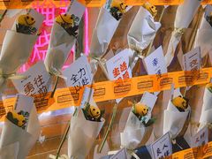-靓靓蒸虾·头牌蒸虾(万松园玲珑店)